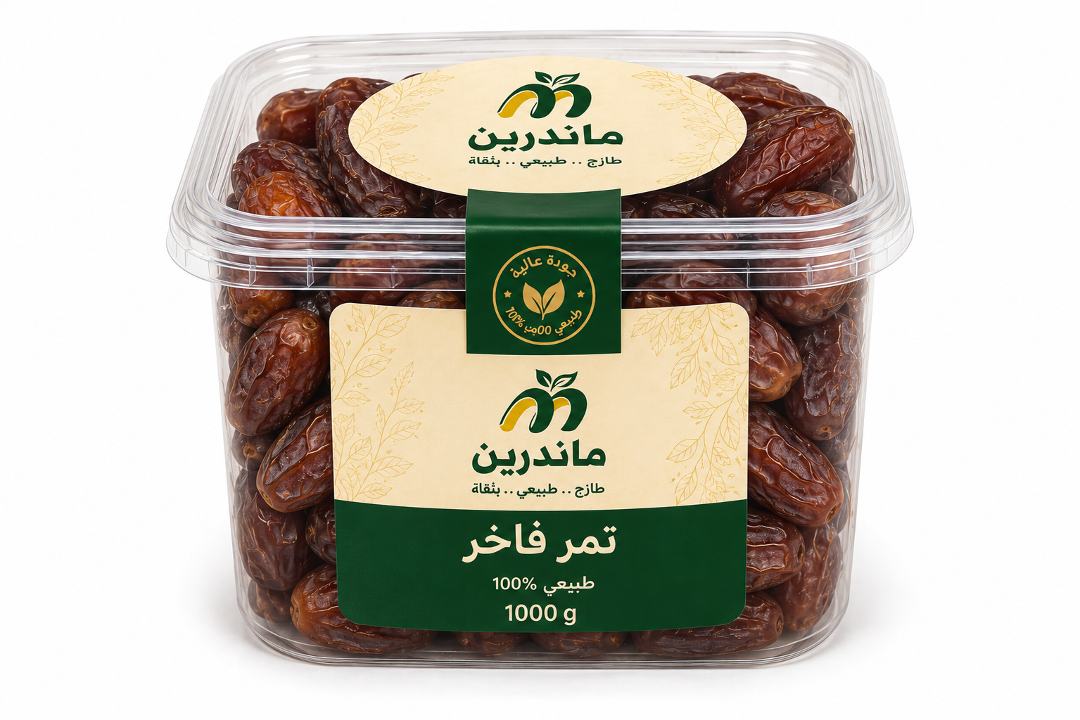 تمر رطب سكري