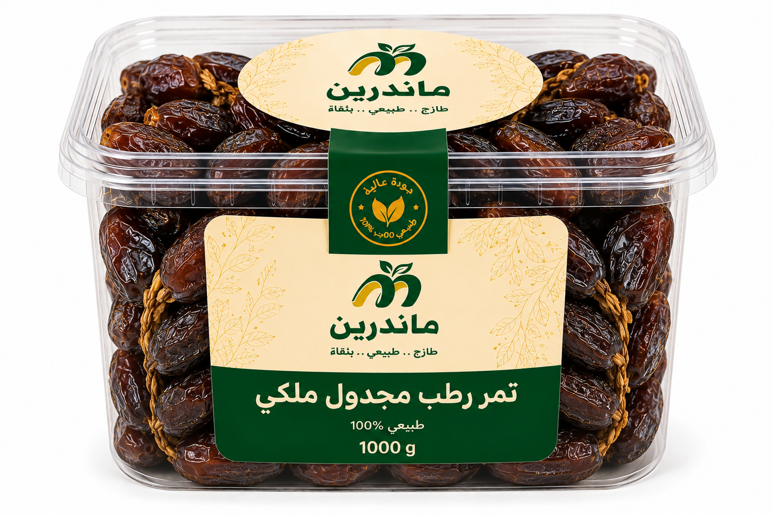 تمر رطب مجدول ملكي