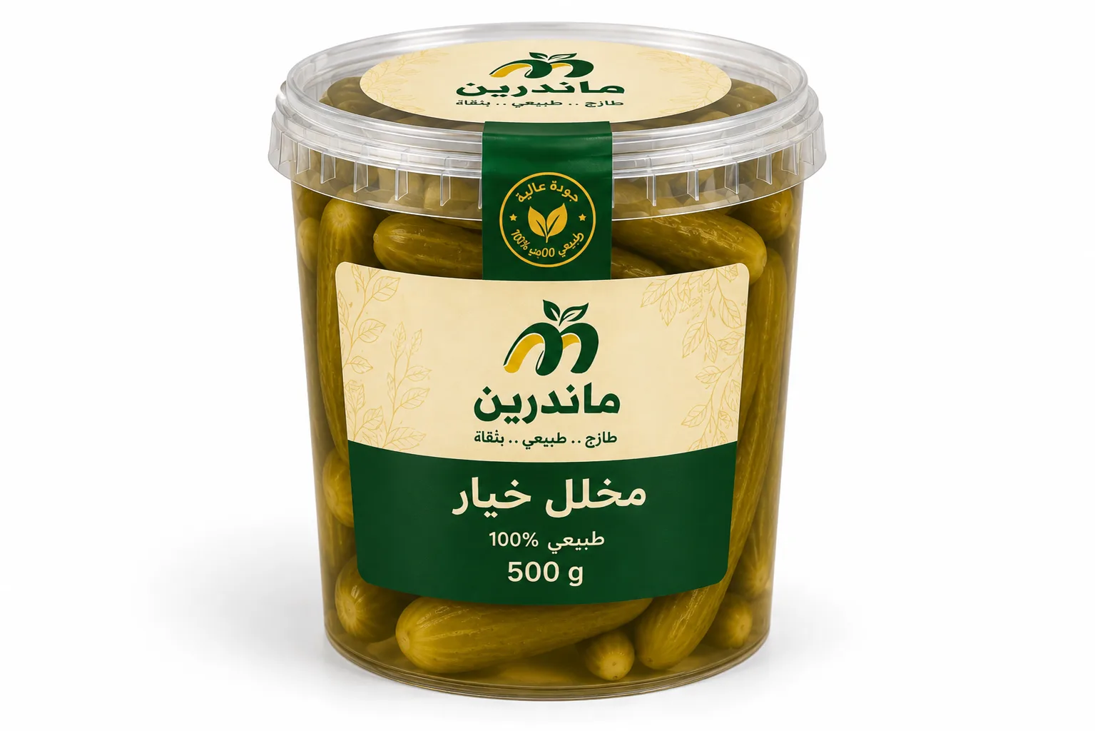 مخلل خيار